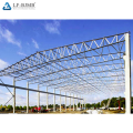 High quality long span space frame steel structure metal shed